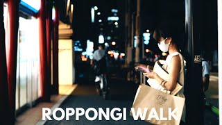 VIRTUAL AWESOME WALKING TOUR OF ROPPONGI 🇯🇵 JAPAN