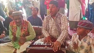 Ali ka Ladla Hussain #qawwali अली के लाडले हुसैन #कव्वाली #khwaja #islamic #sufism #दरगाह #dargah