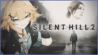 【SILENT HILL 2】Early access day!【Dokibird】