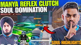 iQOOSouL Manya Shocking Reflex 🥵 SouL Domination🔥✅