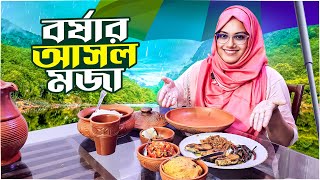 এই বর্ষায় নিজেই রান্না করে ফেললাম লোভনীয় খাবার 😋 | Bangladeshi Food Review | FoodAppi