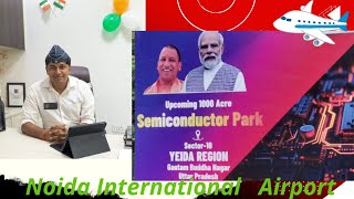 Semiconductor Meet #YEIDA #yamunaexpressway  #jewarairport #ITHub #yamunaexpressway #filmcity