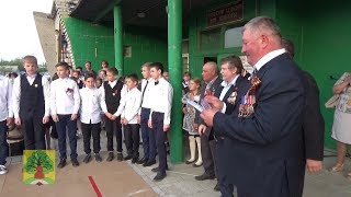 Всероссийское военно-патриотическое общественное движение Юнармия