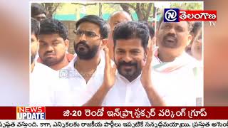 News Telangana Tv BULLETIN