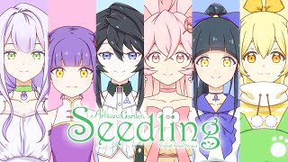 Seedling Project PV