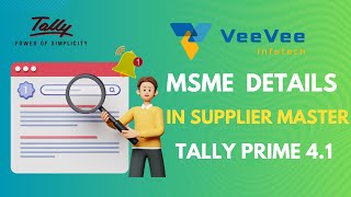 Tally Prime 4.1 | MSME Details in Supplier Master