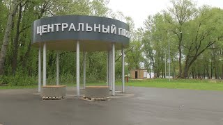 Центральный пляж официально к 1 июня не откроют