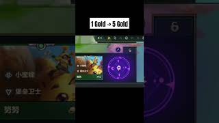 1 Gold - 5 Gold #tft #teamfighttactics #3star