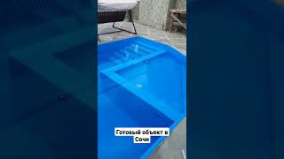 Больше бассейнов на poolsar.pro