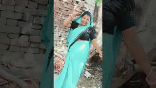 सैया हो सैया #shortsvideo #newsong #shortsvideo #bhojpuri