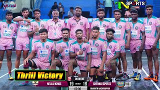 Match 107 | Chennai Sports Vs Nellai Kings | Velammal Yuva Kabaddi Series Tamil Nadu Clubs 2024