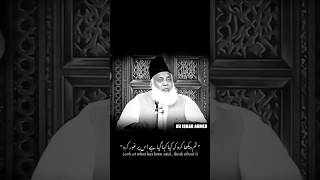 Tum Daikha Karo Kiya Kaha Gya Hai Bayan By Dr Israr Ahmed Status | Motivational Video | Yasii Writes