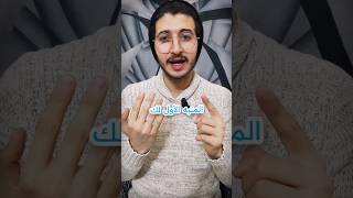 أظافرك أذكى مما تعتقد