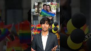 Few Facts Related To LGBTQ Community In India | India Legal