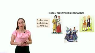 ИПО Фахрутдинова Г Ж  Этнопедагогика Тема 3