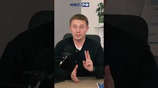 Материнский и отцовский капитал. На что потратить?