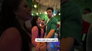 مسلم وميكا في عيد ميلاد ابنهم 🔥#trendingshorts #اكسبلور #tiktoktrend #tiktok #viralshort #مسلم