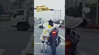 how short guys drive a motorcycle...use this technique very effective...let me know what you thin🤔