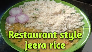 #Jeera rice 100% Restaurant style#ಜೀರಾ ರೈಸ್ ಹೋಟೆಲ್ ಶೈಲಿಯಲ್ಲಿ#villagecooking#indian#jayacookingvlog