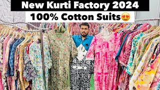 Jaipur Kurti Factory 2024  | New Design Cotton Kurti | Kurti Manufacturer in Jaipur | JMB Export