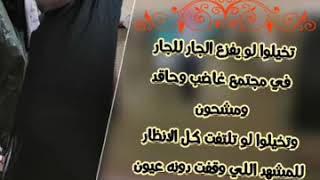 ابومصعب بانافع(13)