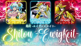 【FULL】『Shitou -Ewigkeit-』— Saint-Germain × Cagliostro × Prelati — Lyrics[Kan/Rom/Eng]