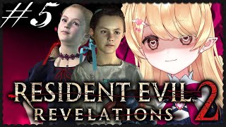 #5  Resident evil Revelations 2 ♡  ° ୨୧ °.♡˖✧-