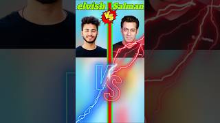 Elvish Yadav Vs Salman Khan❓ कोन जीतेगा 🤔 | Elvish Vs Salman khan Thug of war | #shorts