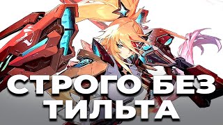 ПОРА ПОТЕТЬ.  MOBILE LEGENDS №2