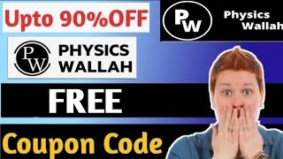 physics wallah discount coupon code 2025