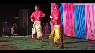 SANKHABHANGA  DANCE VIDEO SONG// MARANG BURU//2023 #santali #video #dance #video #stage #program