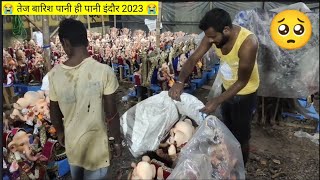 है भगवान🥺 तेज बारिश मूर्ति पांडाल इंदौर 2023।indore murti ganesh ji 2023।indore ganesh ji murti 2023