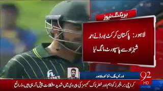 Khurram Manzoor Out , Ahmad Shehzad Will Be A Pakistan name World T20 squad