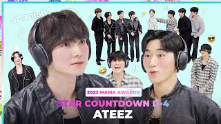 [#2023MAMA] STAR COUNTDOWN D-4 by ATEEZ