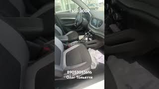 Веста лайф 1.8 Eva на вариаторе купить в Тольятти #lada #vesta #краснодар