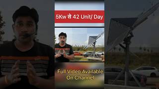 5 KW Solar Power System Generation is 42Unit / Day