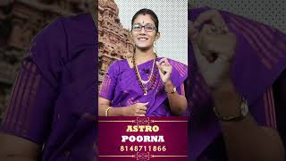 கடனை அடைக்கும் மனவலிமை கொண்ட ராசிக்காரர்கள்  | Astro Poorna