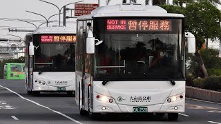 【🔴新車登場】大台南公車-興南客運｜2023創奕短軸電巴新車｜暫停服務 EAL-2320 EAL-2321