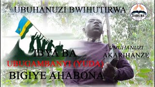 AVUYE MAGERAGERE N'UBUHANUZI BUKOMEYE KU BANYARWANDA NGO SUBUGAMBANYI GUS AKARIHANZE🙆‍♂️MU ISHYAMBA❓