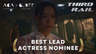 Rebecca Lim nominated for Best Lead Actress at Asia Content Awards 2023!