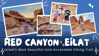 RED CANYON, EILAT│Top Tourist Attraction in Eilat│Hiking Trail in Israel │Landmarc Tour│Eilat Israel