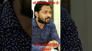 बिना मेहनत का #rudraknowledge #khansirmotivetion #khansirlatestvideo #khansirmotivetion