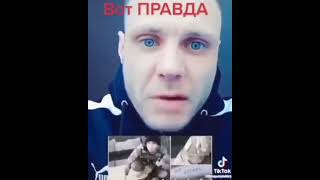 Вы когда нибудь слышали про детский пляж в Зугрэсе?