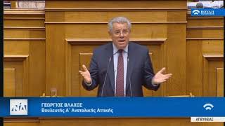 Ομιλία Γ. Βλάχου στο Σ/Ν για την Ψηφιακή Διακυβέρνηση. 7/8/2019