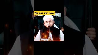 chaar logon ramzan mein bhi rahmat se mahroom 😢 || Maualna Tariq Jameel sahab #islamkedaai #ramzan