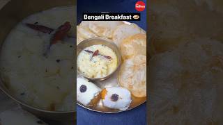 Bengali Breakfast Thali 😋 👌💕#breakfast #viral #food