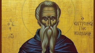 Saying of Saint John of the Ladder