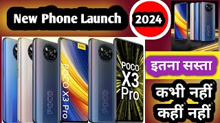 Poco X3 Pro Launch 2024||Best Phone Launch in India High Quality