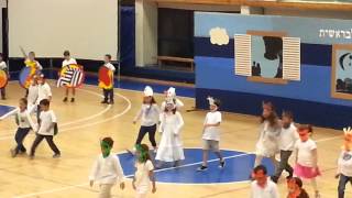 Misgav School Second Grade Torah Party