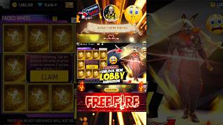 Aura Arrival Animation Event Free Fire | Aura Arrival Animation 1 Spin Trick | Ff New Event #shorts